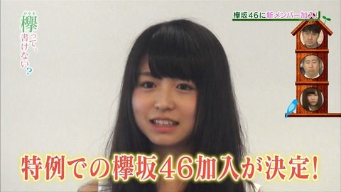 a124512a-s
