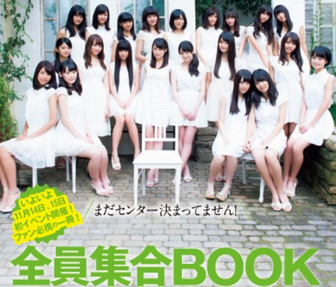 98ea2f3f87f909fbbac56f93bed3c18e (1)