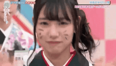 bloggif_5a576997ba905