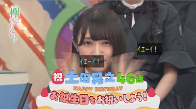 bandicam 2018-09-10 00-36-19-664