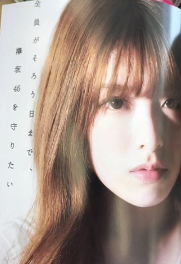 9635b51e8f854db035db20fbb09e0c51