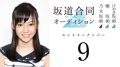 f1c4983d-s
