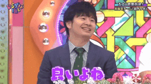 bloggif_5c4929f89b1dc