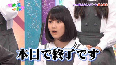 o1440081014120773670