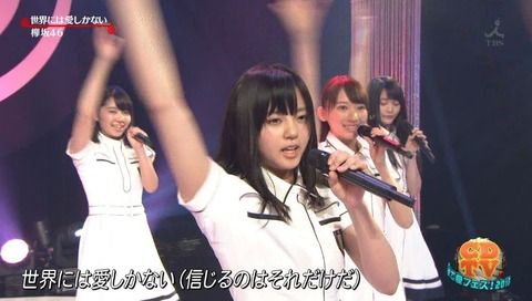81ba5072-s