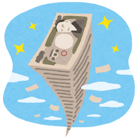 仮想通貨ちょろすぎwwwwwwwwwwww