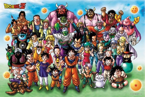 【仮想通貨】SBI参入ってドラゴンボールに例えるならどれぐらいすごいの?