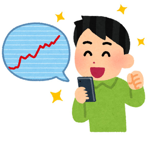 仮想通貨始めたwwww夢が広がリングwwww