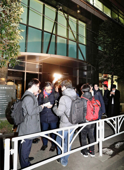 【仮想通貨】コインチェック、社長が23:30から記者会見