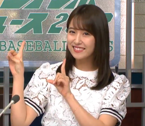 スクリーンショット 2018-10-02 18.42.13