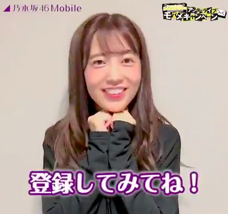 スクリーンショット 2018-05-17 17.54.23