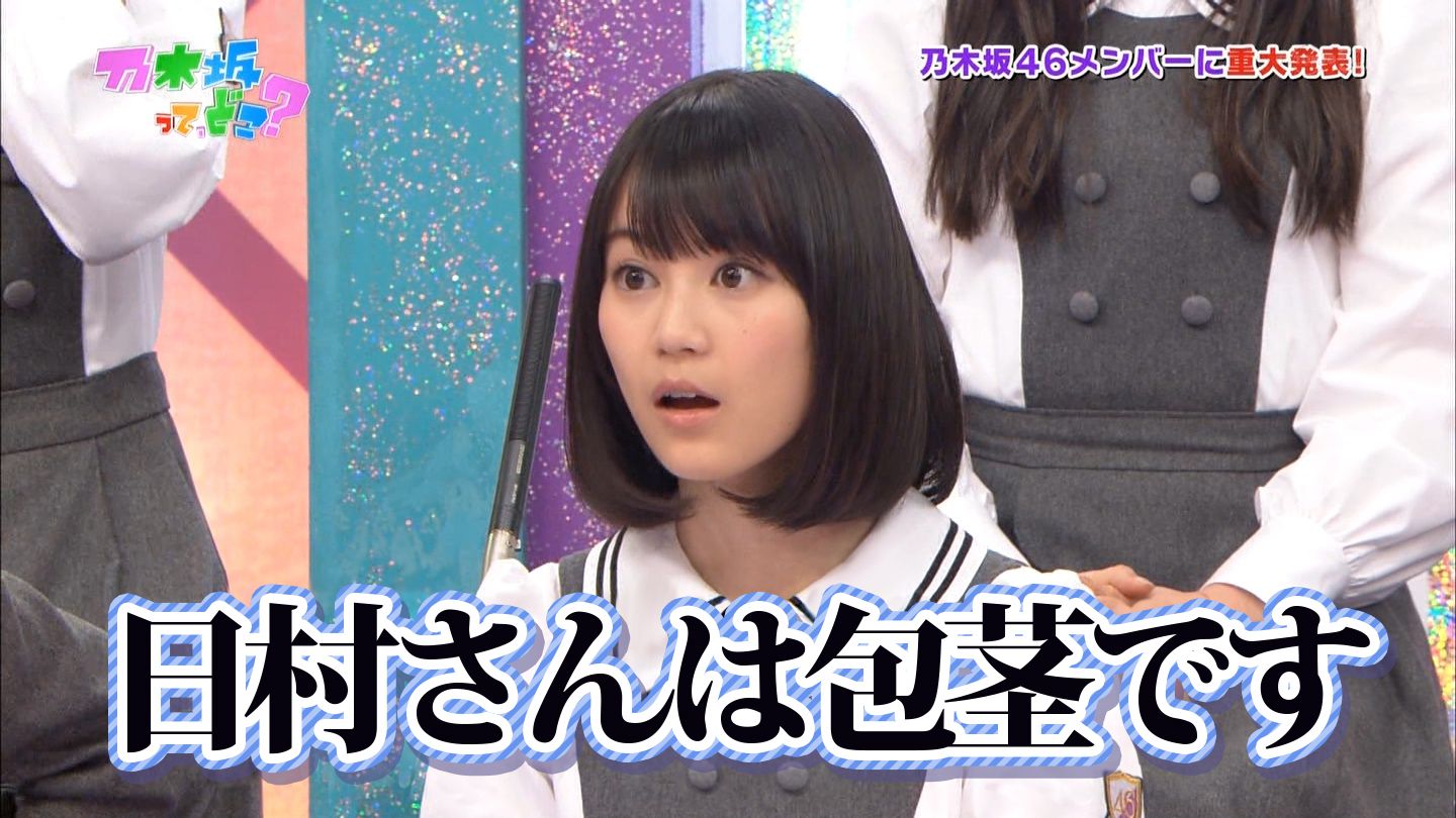 地上波ｳﾏ-(視聴率221％) [転載禁止]©bbspink.com	YouTube動画>8本 ->画像>1218枚 
