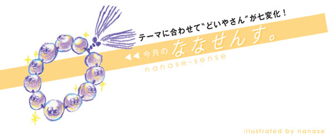 f07bf44e8af3adbfe791af23deb6165c_1080x446_w