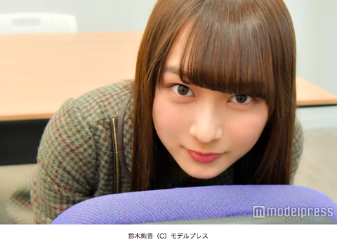 スクリーンショット 2018-06-14 16.37.19