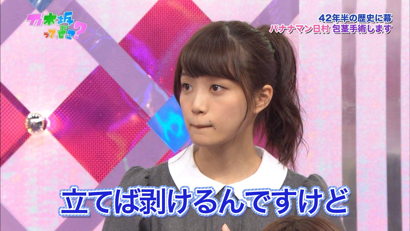 地上波ｳﾏ-(視聴率221％) [転載禁止]©bbspink.com	YouTube動画>8本 ->画像>1218枚 