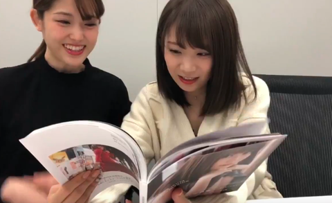 スクリーンショット 2019-01-06 18.14.34