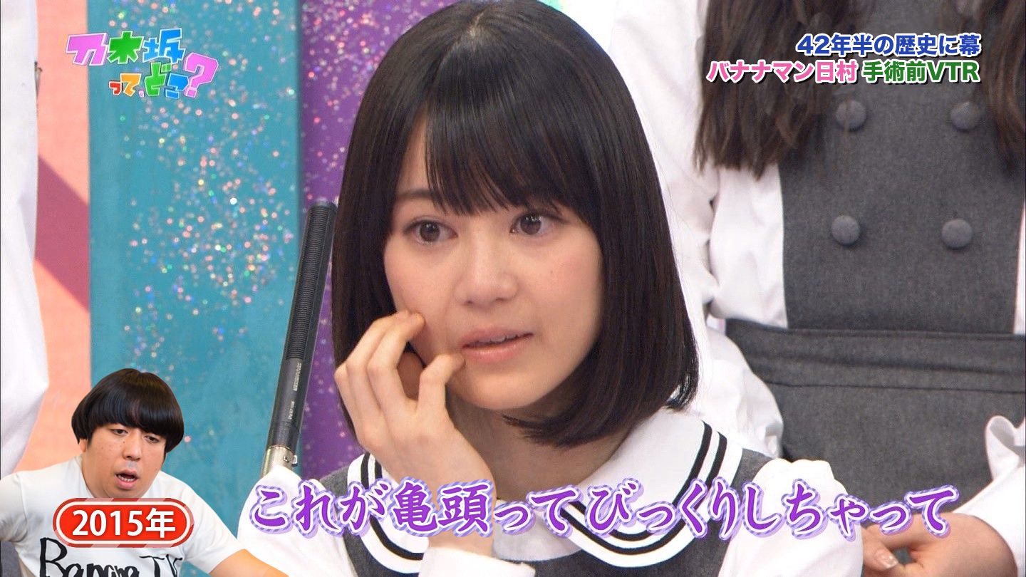 地上波ｳﾏ-(視聴率221％) [転載禁止]©bbspink.com	YouTube動画>8本 ->画像>1218枚 