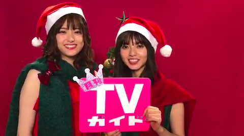スクリーンショット 2018-11-24 17.30.12