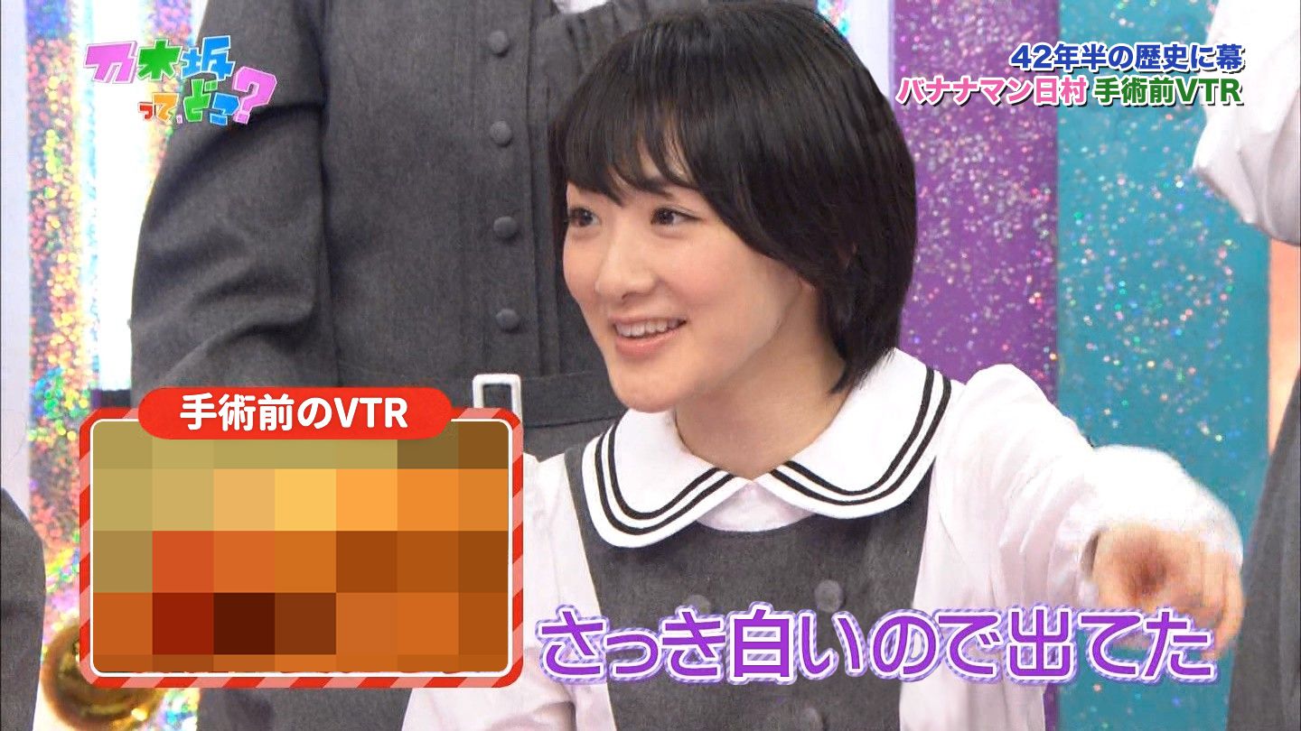 地上波ｳﾏ-(視聴率221％) [転載禁止]©bbspink.com	YouTube動画>8本 ->画像>1218枚 