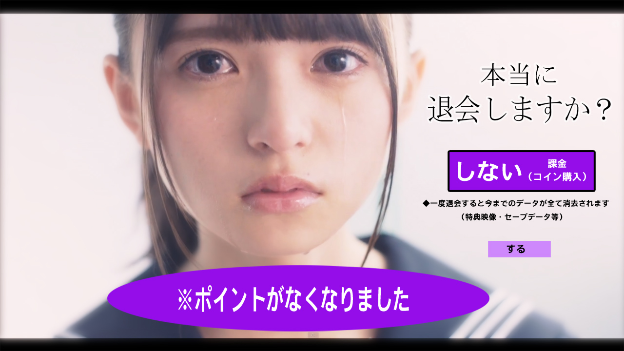 今日保存した最高の画像を転載するスレ 631 gif無し [無断転載禁止]©bbspink.com	YouTube動画>4本 ->画像>837枚 