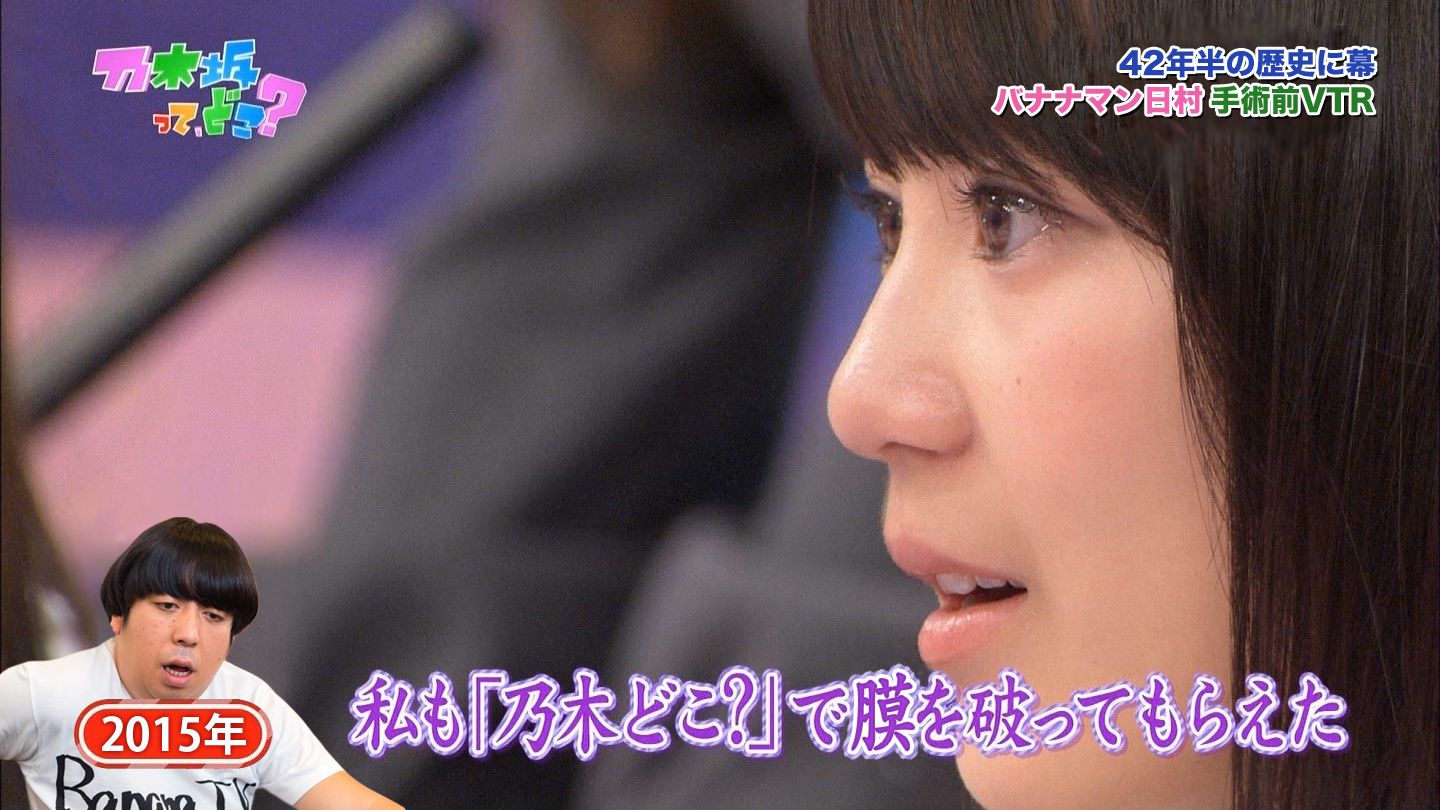 地上波ｳﾏ-(視聴率221％) [転載禁止]©bbspink.com	YouTube動画>8本 ->画像>1218枚 