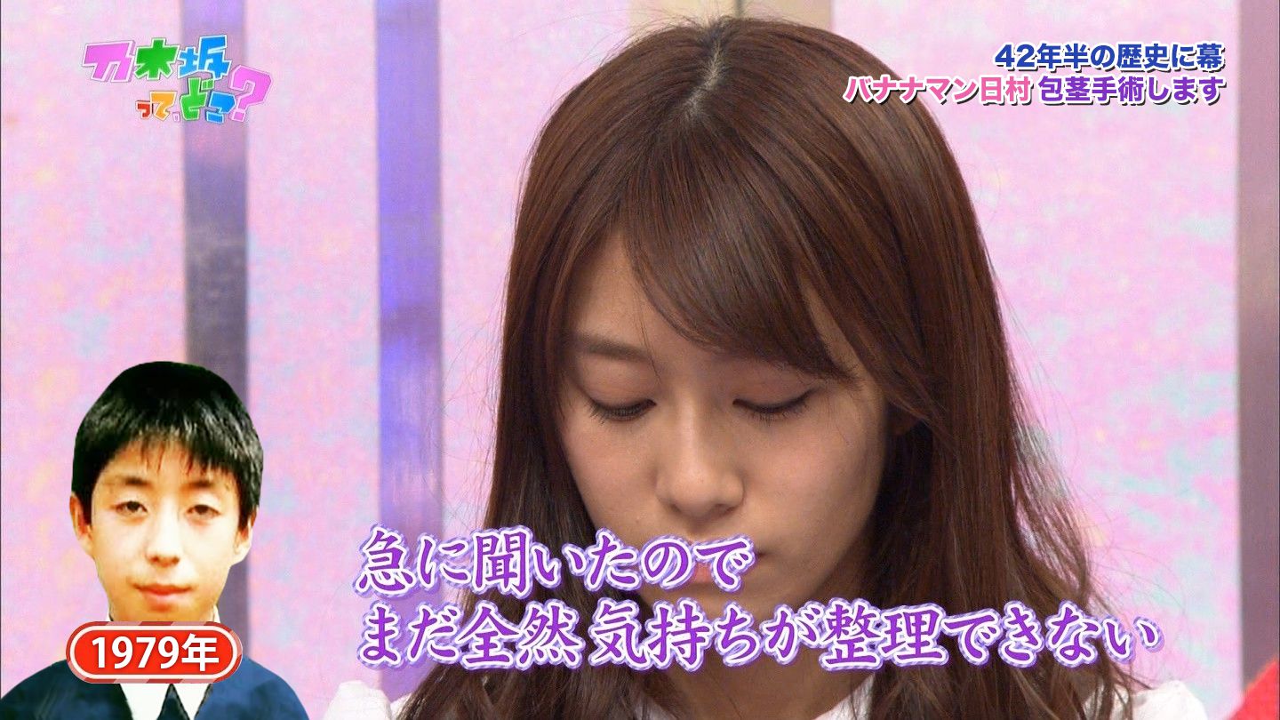 地上波ｳﾏ-(視聴率221％) [転載禁止]©bbspink.com	YouTube動画>8本 ->画像>1218枚 