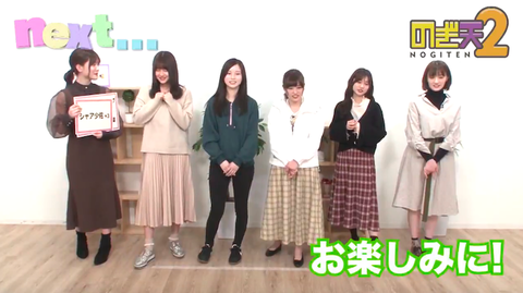 スクリーンショット 2019-04-19 17.31.06
