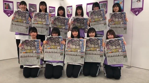 スクリーンショット 2019-02-22 16.39.01