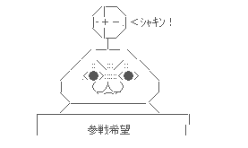 0opn2