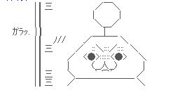 0opn