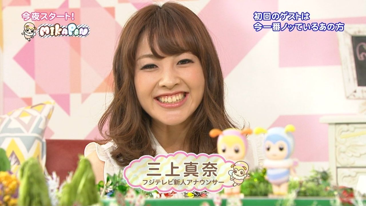   tWer 84044 [f]ڋ֎~]©2ch.net	->摜>43 