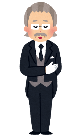 job_shitsuji_oldman