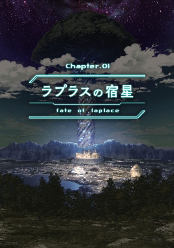 Screenshot_20151204-210545