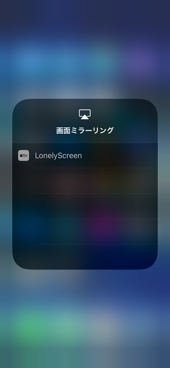 ss2