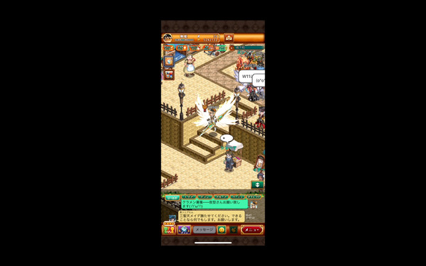 AVerMedia RECentral 4 フルスクリーン