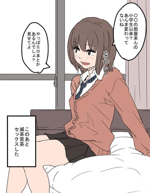 ۑō̉摜]ڂXAiց@ 284YouTube>5{ ->摜>562 