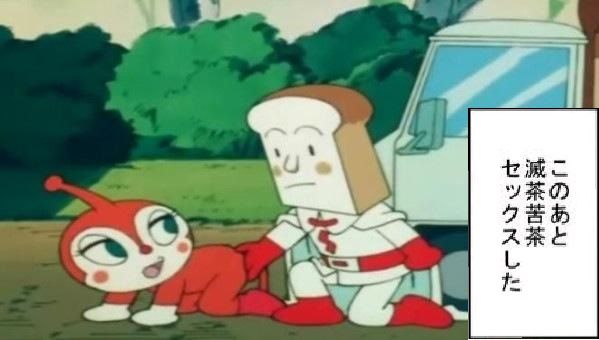 ۑō̉摜]ڂXAiց@ 284YouTube>5{ ->摜>562 