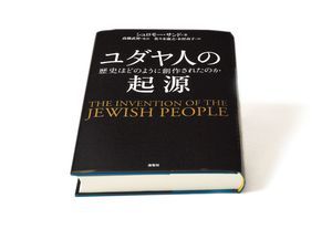 ゆだや