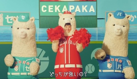 2018y06m18d_014957943