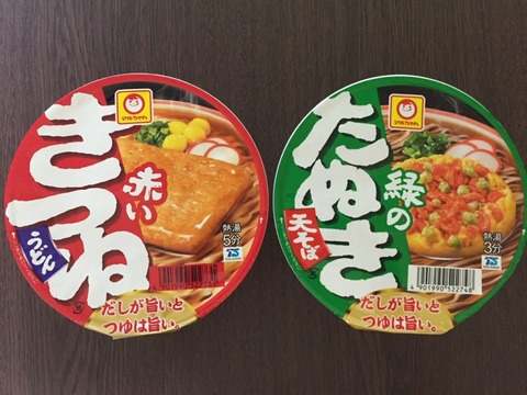 aka-kitsune-midori-tanuki-noodles-800x600-1