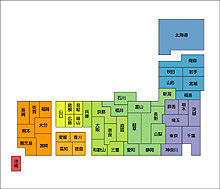 map12-2-s