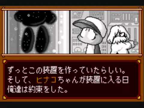 野球 パワポケの鬱彼女で打線組んだwwwww なんj野球速報