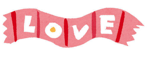valentinesday_muffler