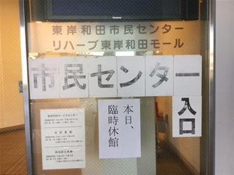 wst1605180009-p1