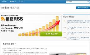 ダウンロード