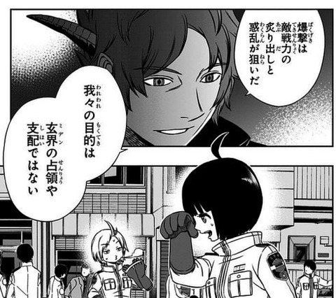キャプチャ