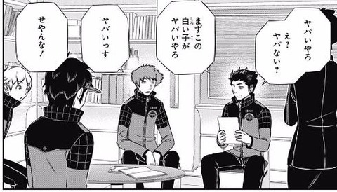 キャプチャ9