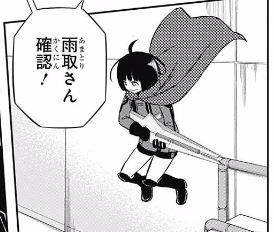 キャプチャ1