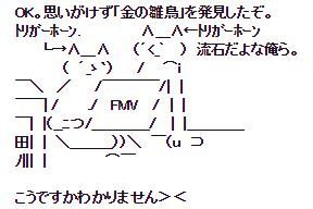 キャプチャ