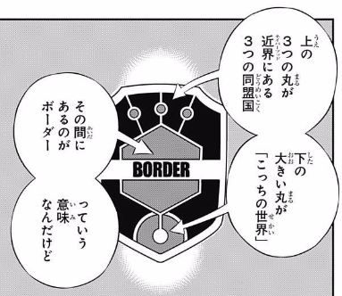 キャプチャ11